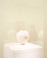 SHIRANA SHAHBAZI LARGE JAR SHIRANA SHAHBAZI LARGE JAR